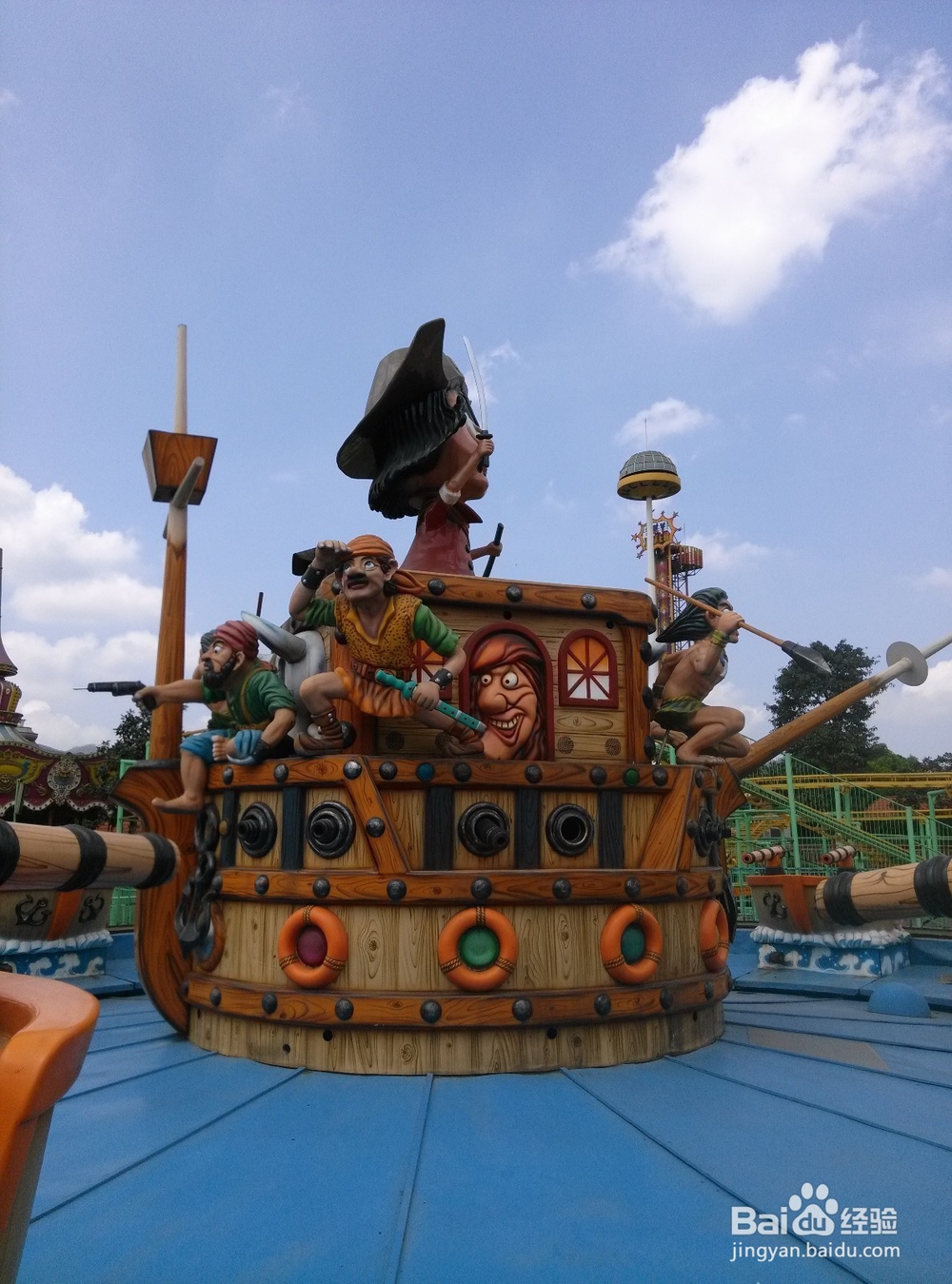 重庆游乐场——龙门阵(龙门阵魔幻山主题公园)