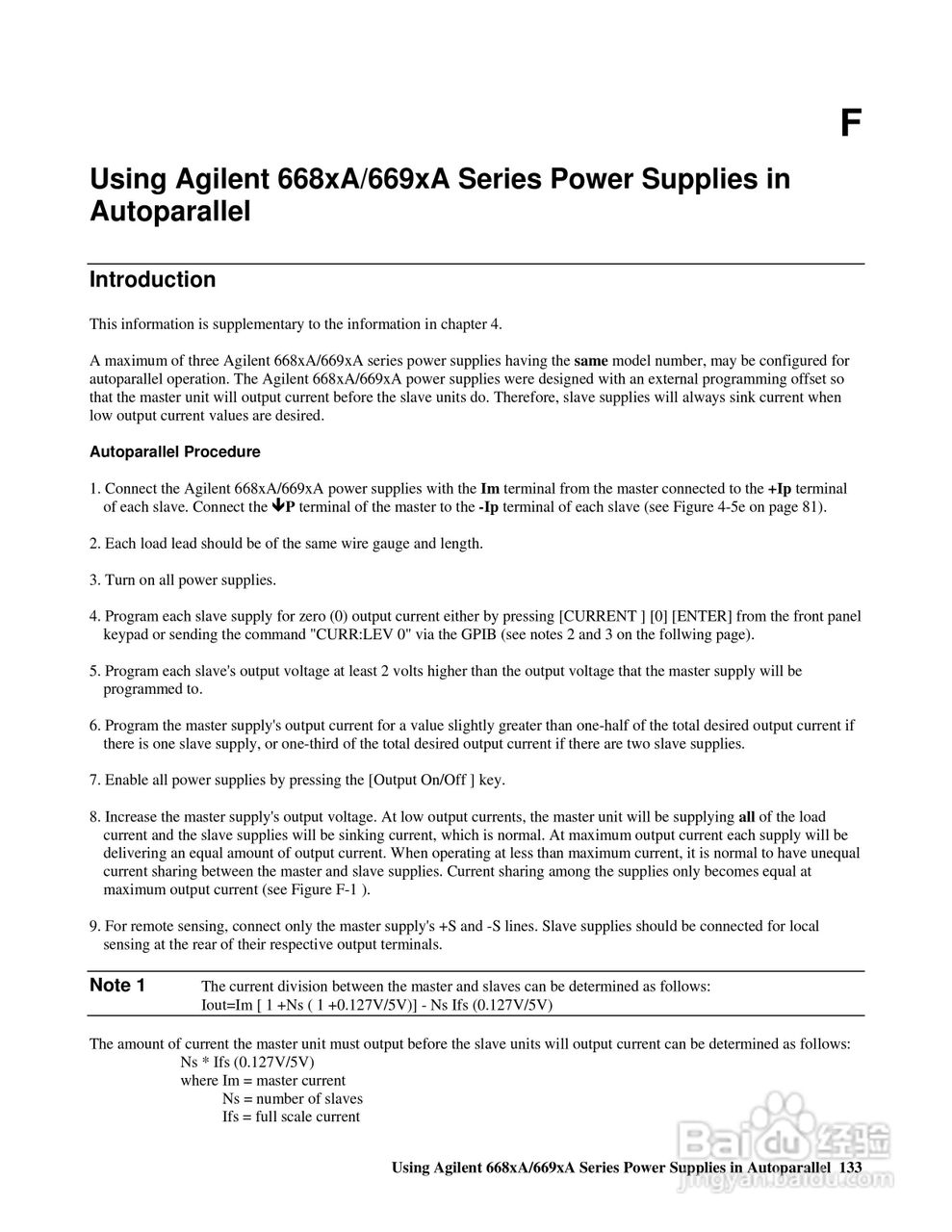 6680A系列电源供应器使用手册:[14]