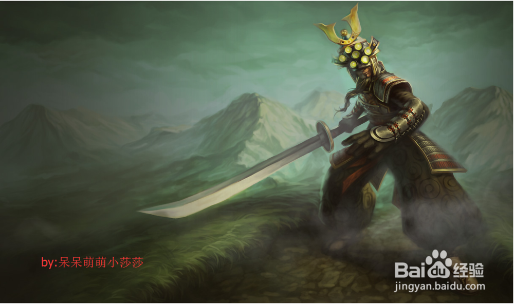 易大师中单符文天赋--S4无极剑圣中单符文天赋