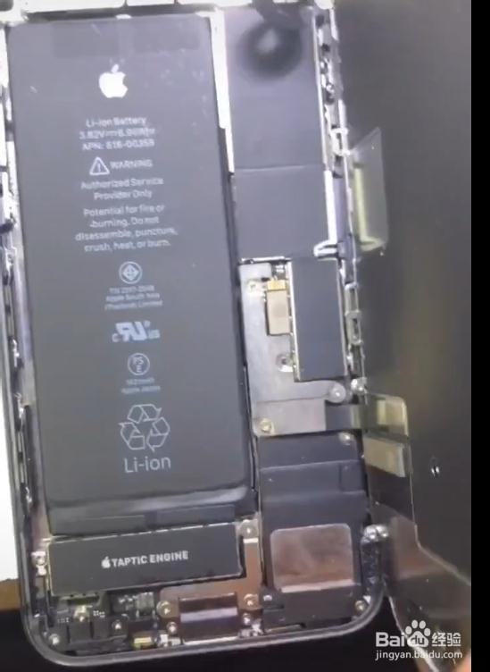 iPhone6/6s/7/8/8p无法开机怎么办