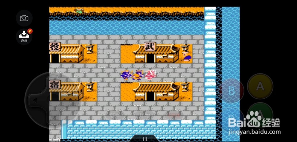 吞食天地钢枪怎么获得,怎么使用