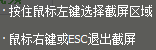 QQ五笔输入法的实用快捷键有哪些