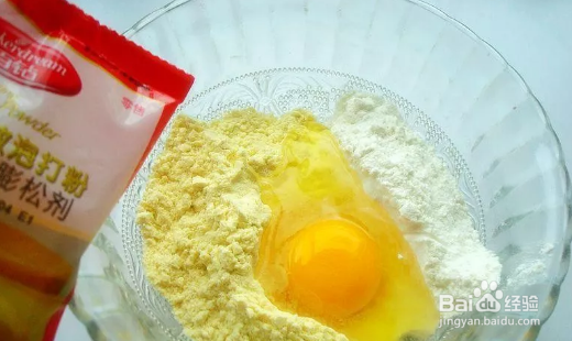 小米煎饼的做法