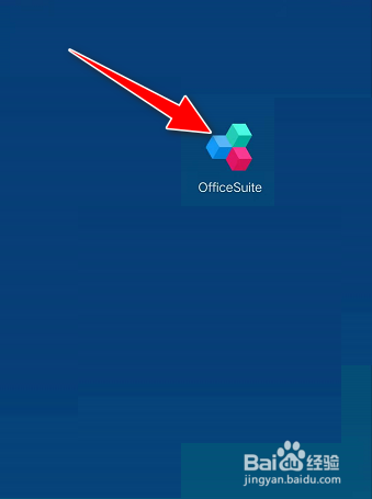 如何在手机版永中Office设置表格中单元格行高