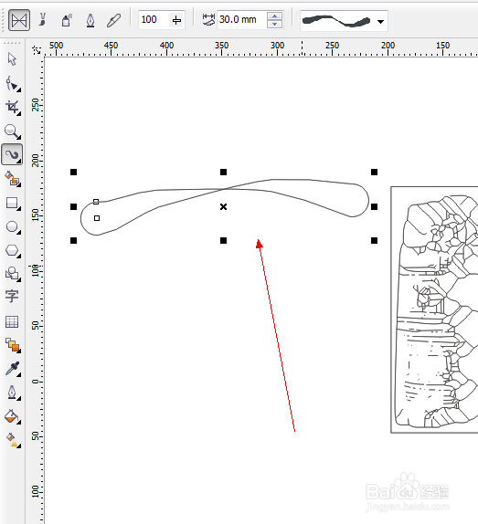 CDR中的艺术笔工具如何使用