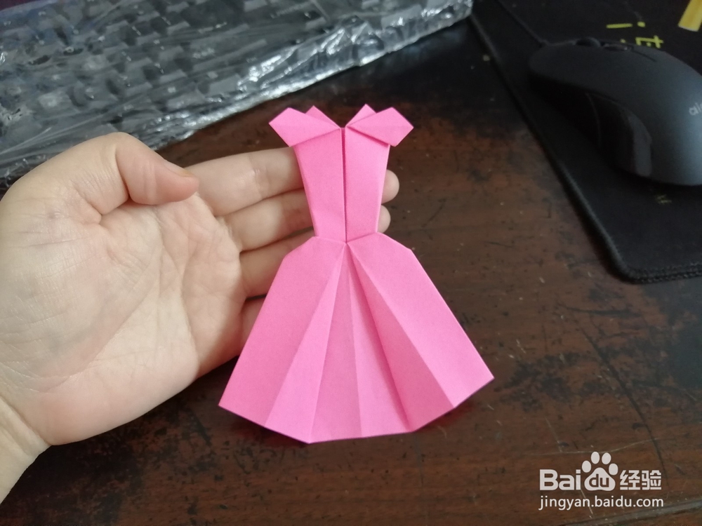 服饰系列之粉色少女裙怎么折