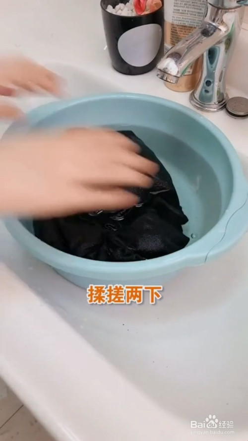 防止衣服褪色的方法