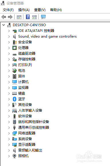 acvmtools.crx ARX 命令中发生异常