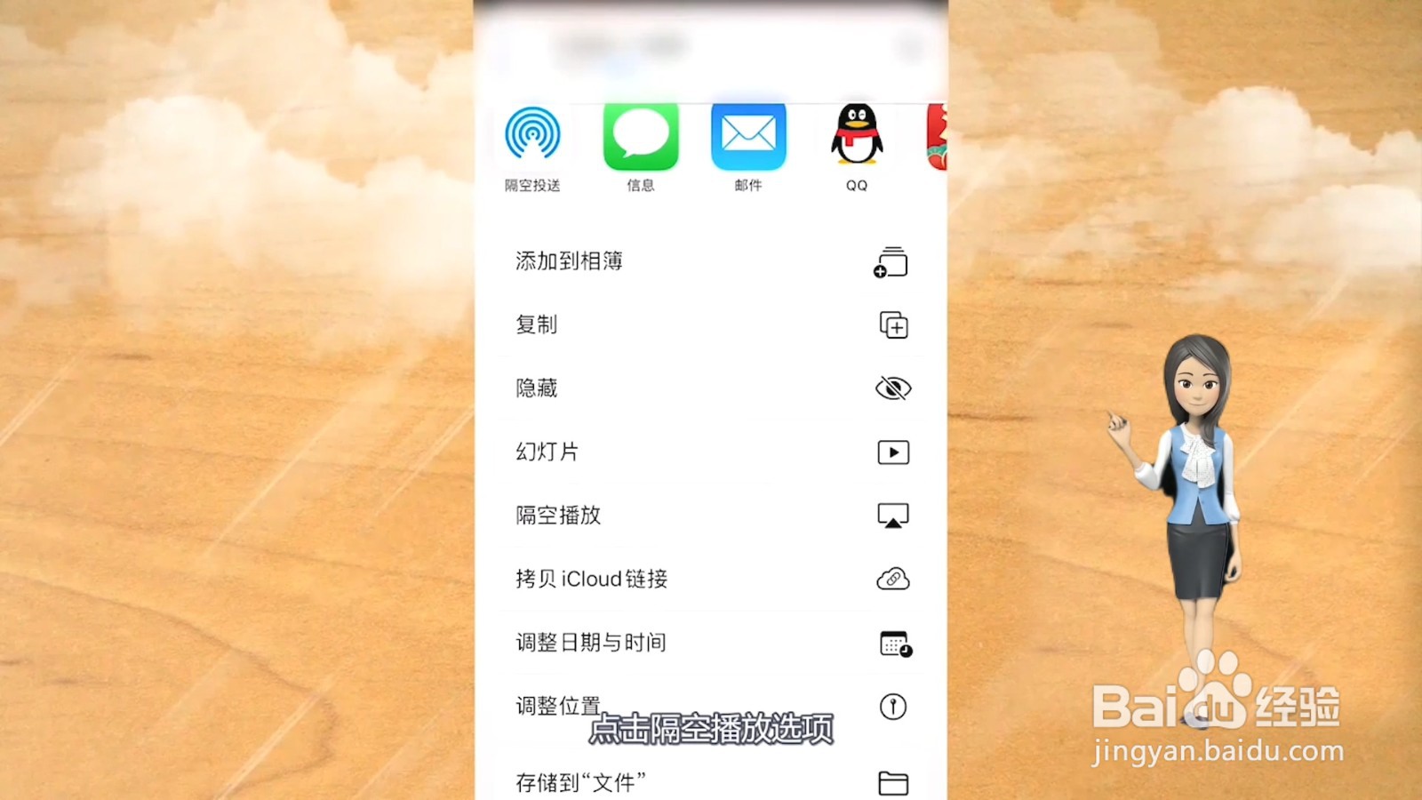 手机怎么投屏到电脑