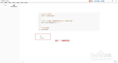 cfadcdd96975f2c4a5701cf58f0148fe1f420643.jpg?x-bce-process=image%2Fresize%2Cm_lfit%2Cw_500%2Climit_1