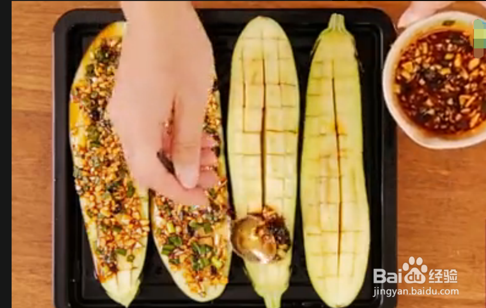 油蒜香烤茄子怎么做