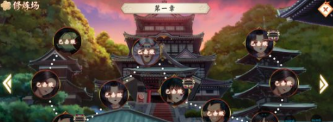 犬夜叉奈落之战修炼场攻略