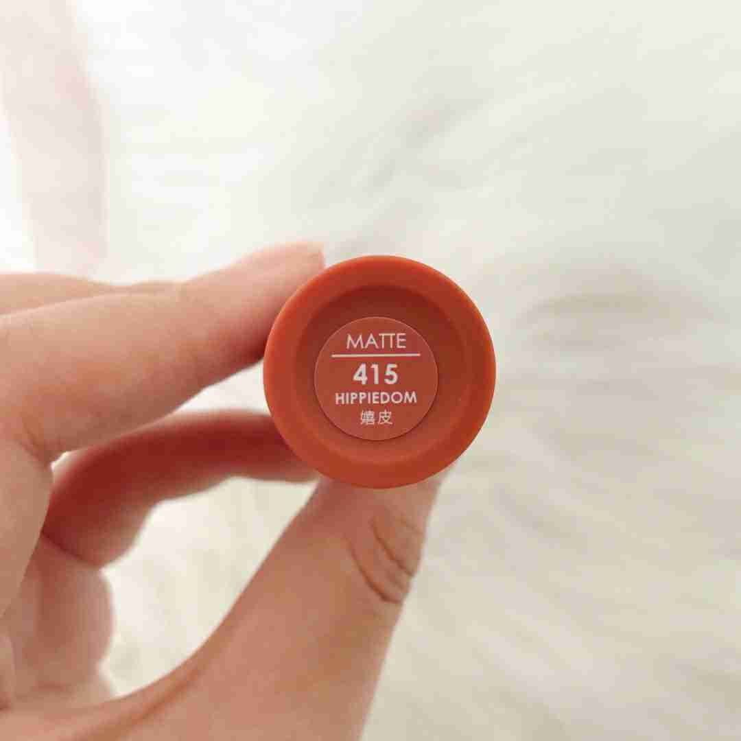 人生的第一支唇釉,奉献给了玛丽黛佳