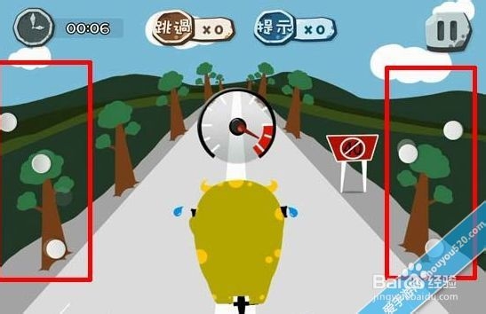 100种蠢蠢的死法攻略 98关图文教程