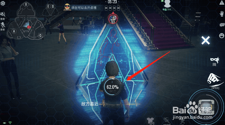 零号任务隐身盾牌使用技巧介绍