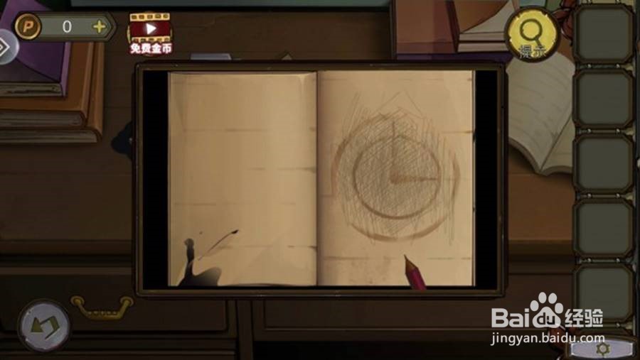 密室逃脱绝境10攻略