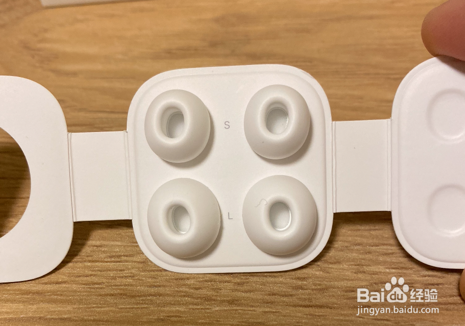 AirPods Pro戴着耳朵疼苹果耳机佩戴技巧