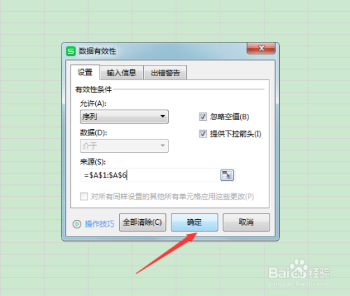 cfadcdd96975f2c4a78e1af58f0148fe1f4206ad.jpg?x-bce-process=image%2Fresize%2Cm_lfit%2Cw_500%2Climit_1