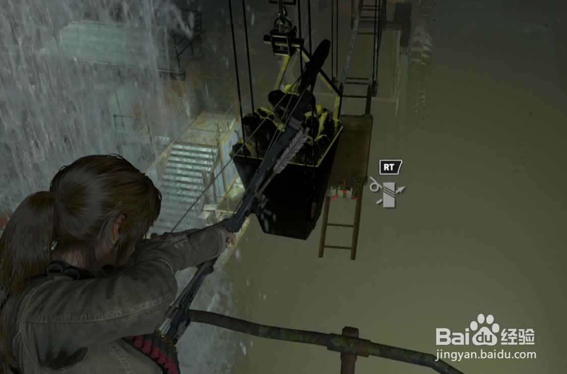 古墓丽影矿车挡水怎么没车了