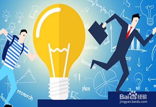 面对创业失败该怎么办