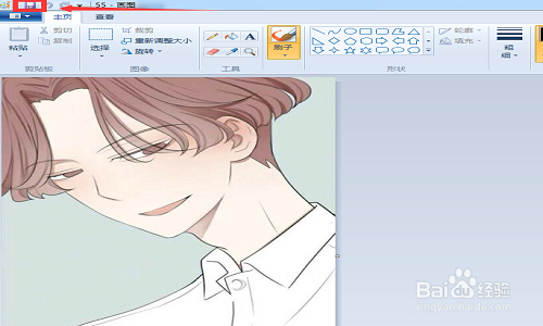 改变图片的大小