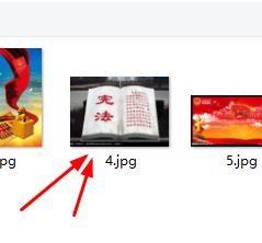 InDesign如何导入图片