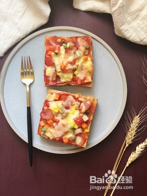 简单土司披萨一人食