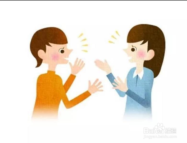 如何让青春期的孩子学习