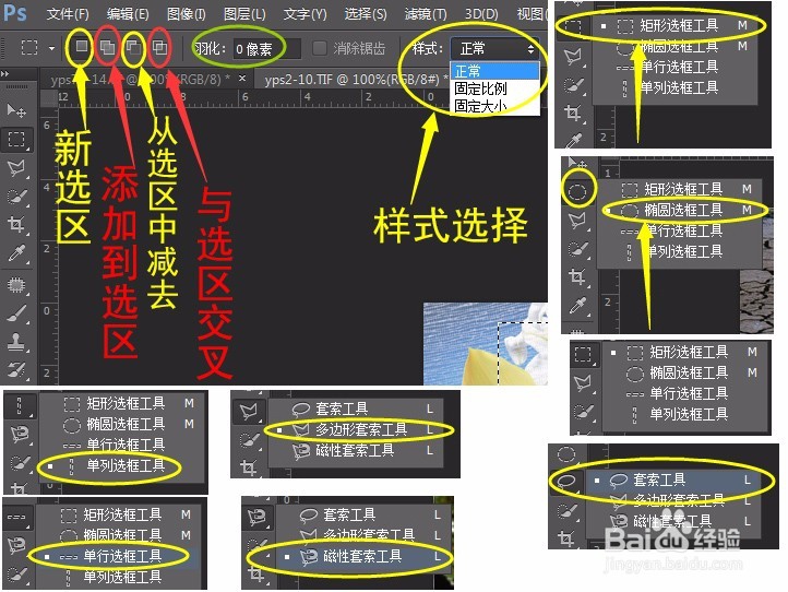 PS实例:抠图方法、技巧集合(一)