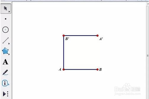 <b>几何画板绘制毕达哥拉斯树的操作</b>