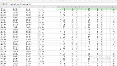 Excel自动生除法练习题带答案 百度经验