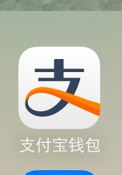 怎么给ios手游快速充值