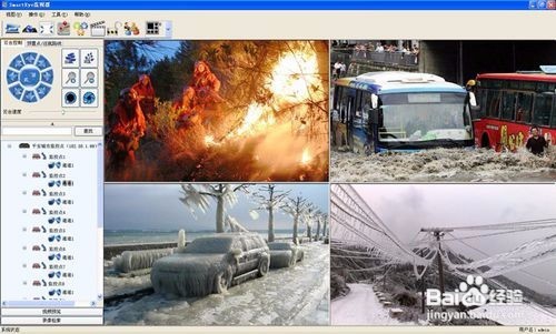 运营商城域网无源光交无线视频监控管理方案