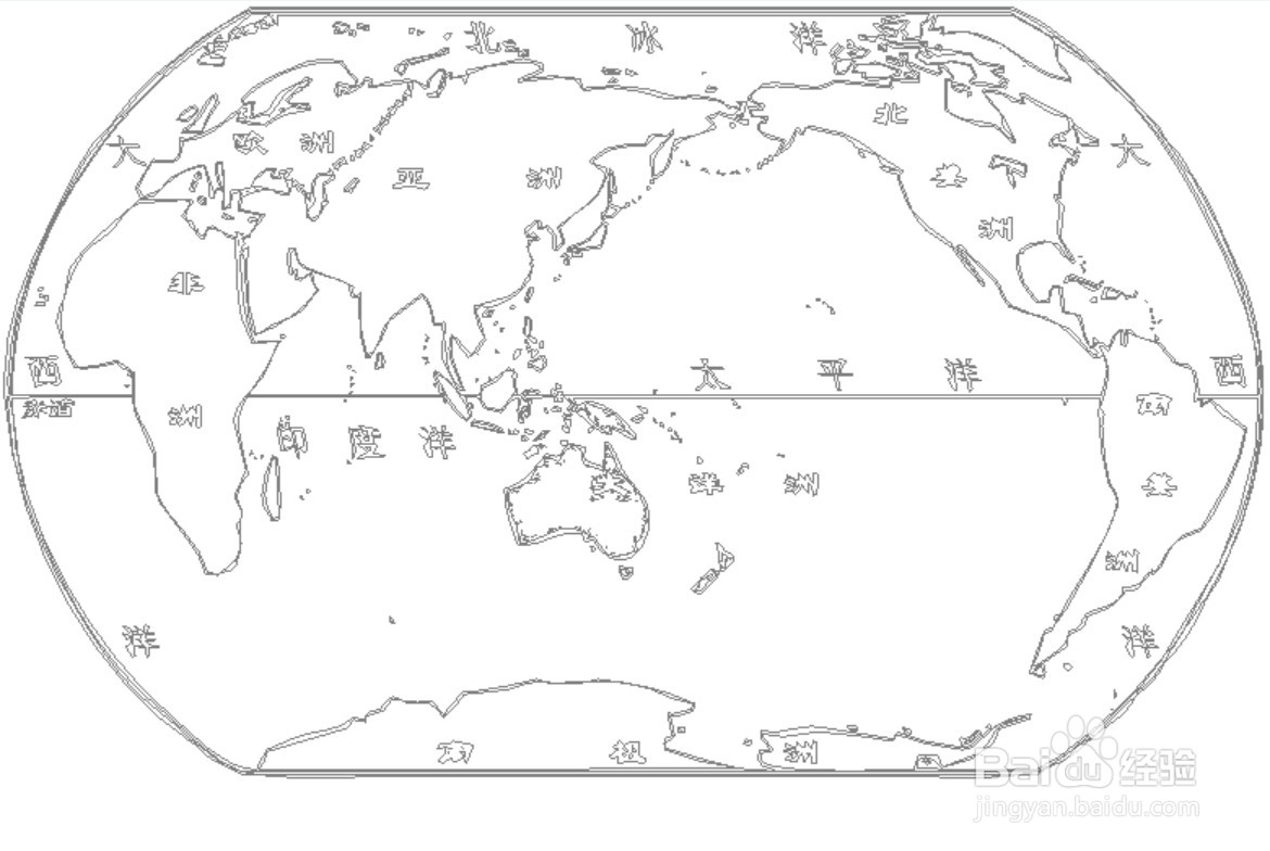 七大洲八大洋简图手绘图片