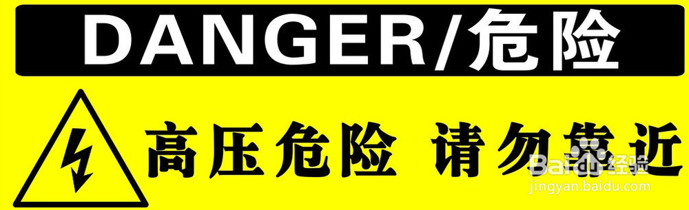 电脑漏电怎么办（原因及方法）？