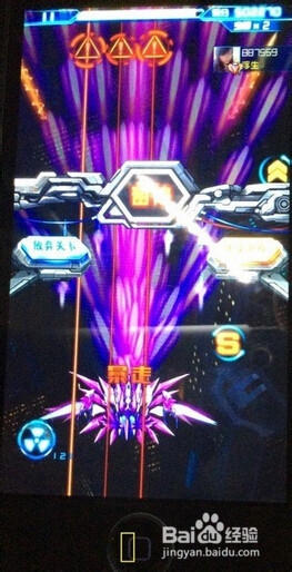 【雷霆战机wiki】如何科学的挂机