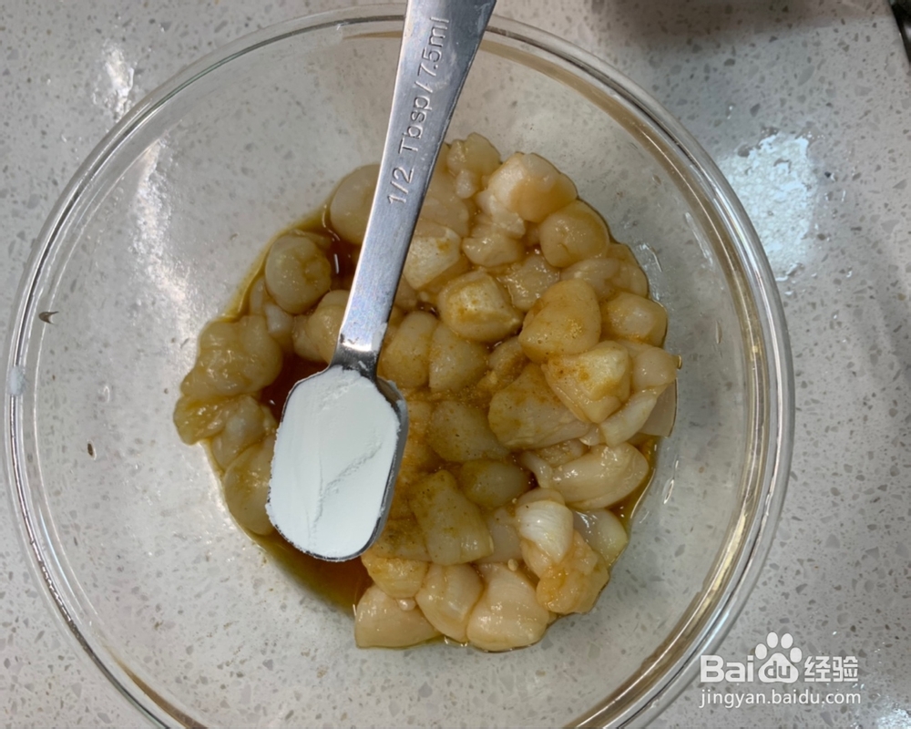 不流汤汁的鲜贝炒蛋瑶柱炒蛋