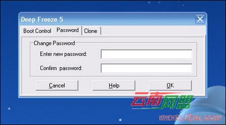 冰点还原精灵使用图解教程