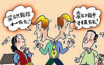 2018年买房应注意哪些套路