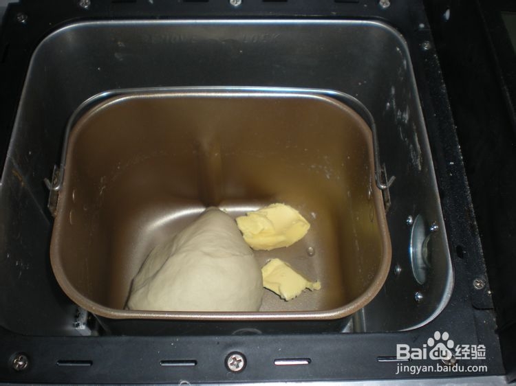 怎么做蜂蜜杯子面包