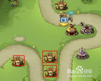 qq部落守卫战攻略：[11]部落守卫战3-1