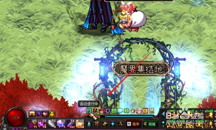 DNF超星空深渊大挑战的门票哪里买？