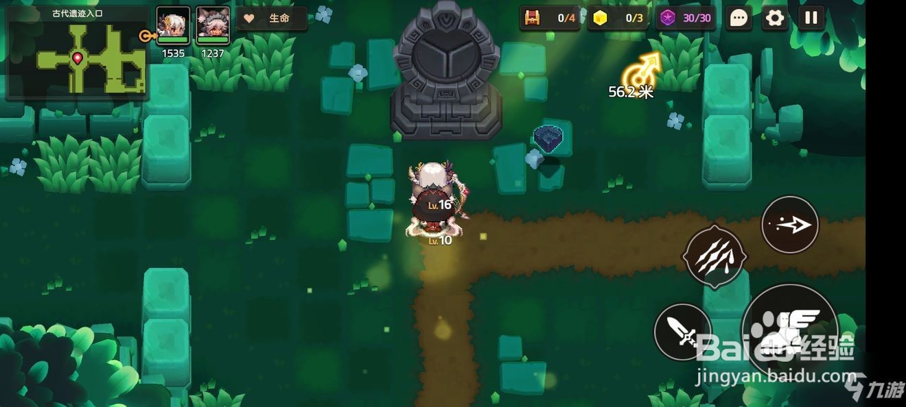 坎公骑冠剑静谧之夜怎么过