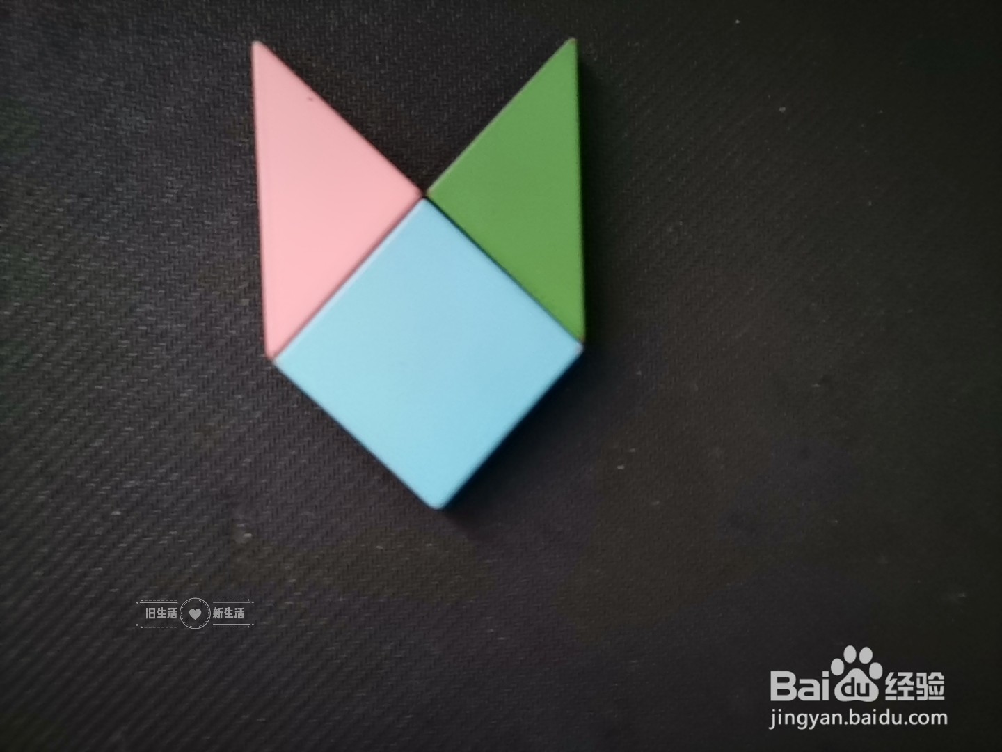 儿童益智七巧板 如何用七巧板拼一只猫(29)