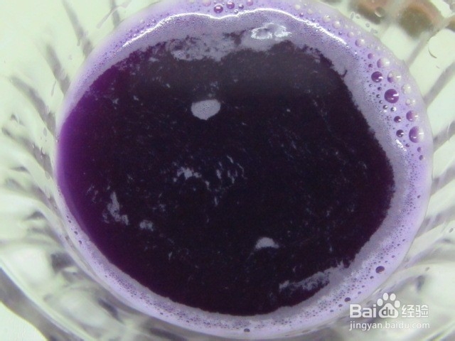 蔬菜牛肉馅儿彩色饺子