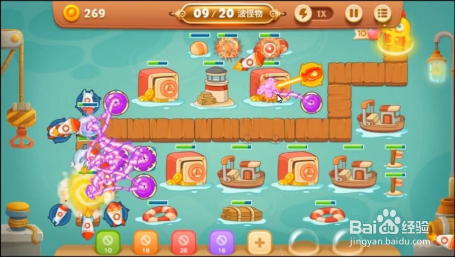 保卫萝卜3燃爆新春5攻略