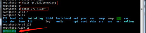 centos7文件共享服务器samba