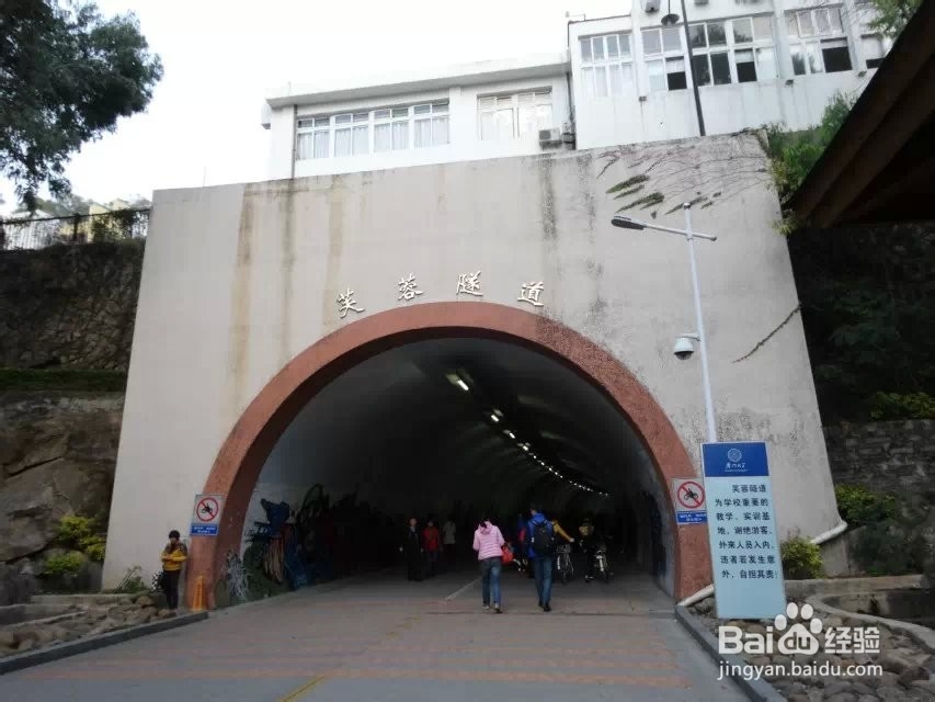 厦门鼓浪屿(12月份二人行)