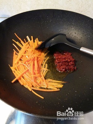 鱼香肉丝 正确做法