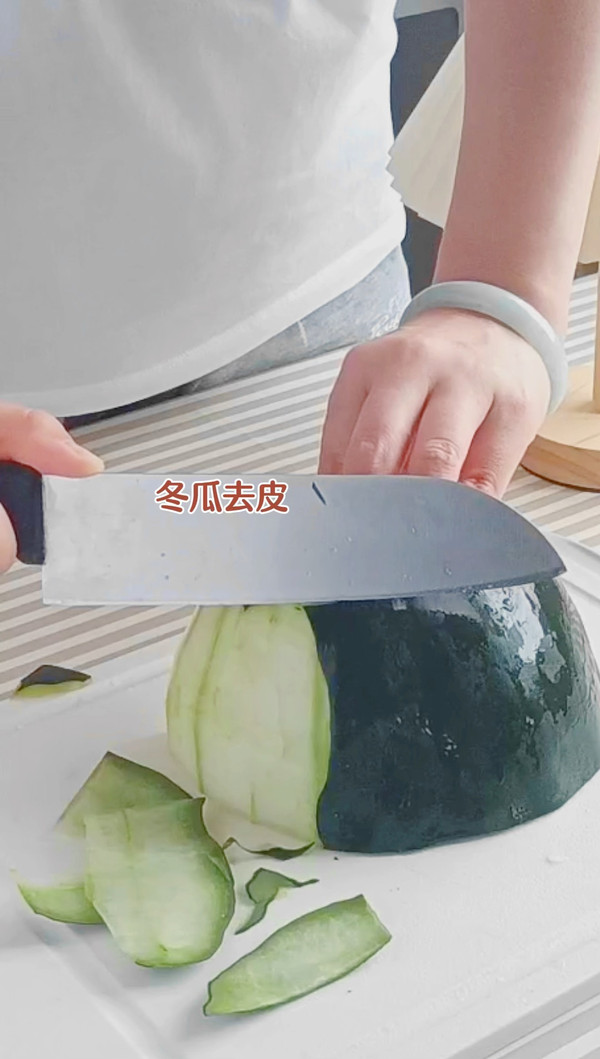 柠香冬翅广式月饼